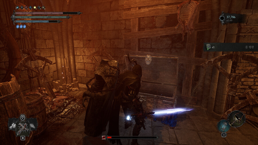 대장장이 업그레이드 평판 3개 위치~_11.png