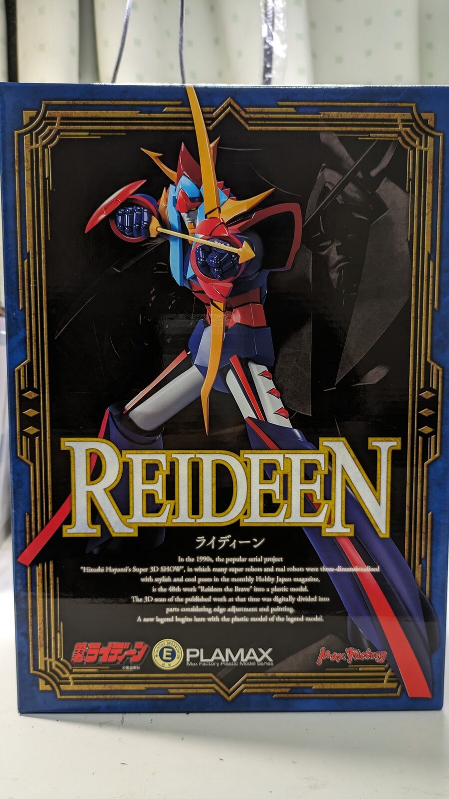[맥스팩토리] PLAMAX 라이딘 고정 포즈 모델. 조립+도색 이미지_1.jpeg