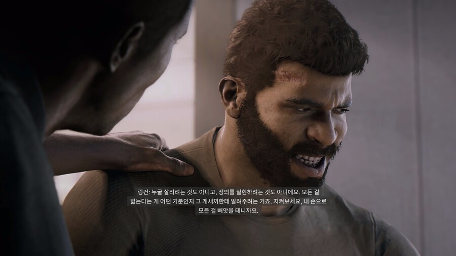 마피아) 링컨 복수는 무의미한거야!!_2.jpg