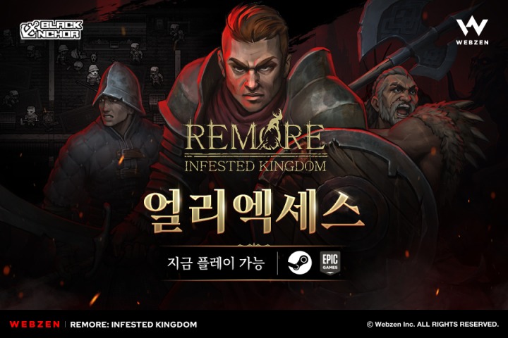 모어도트 이미지