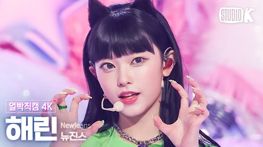 걸그룹) 4세대 고양이상 아이돌 ㄷㄷ.jpg_5.jpg