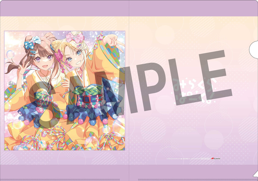 러브라이브! 하스노소라 2023년 11월 발매 3싱글 점포 특전_16.jpeg