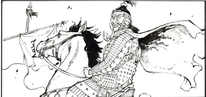 후금사)보.지리의 반란과 투항의 실록기록 삭제 문제_1.png