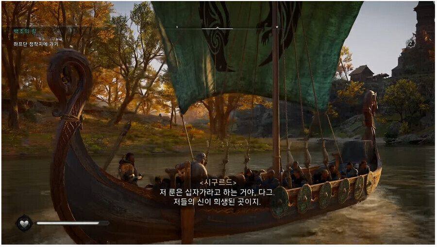 어쌔신크리드) 기독교를 처음 보고 컬쳐쇼크를 먹은 바이킹_1.jpg
