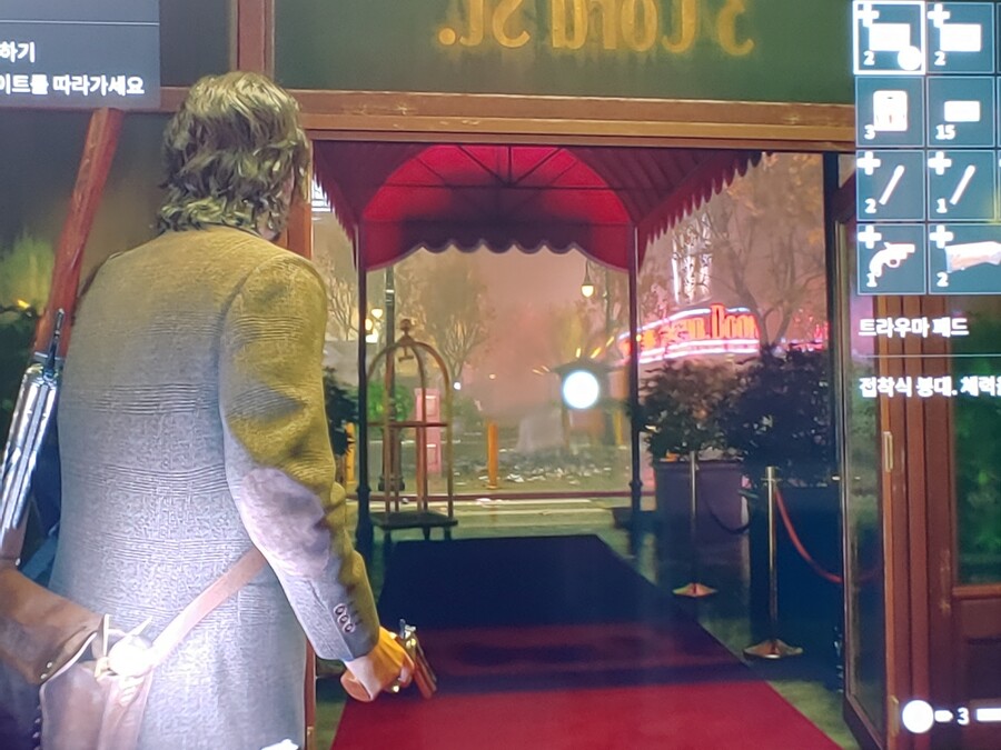 오션뷰 문앞 메아리 어떻게 활성시키니요?_1.jpg