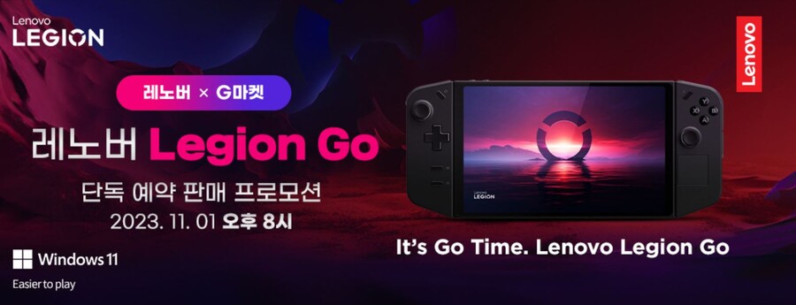 [예판]레노버 리전 Go 예약판매 (2차예약)_1.jpg