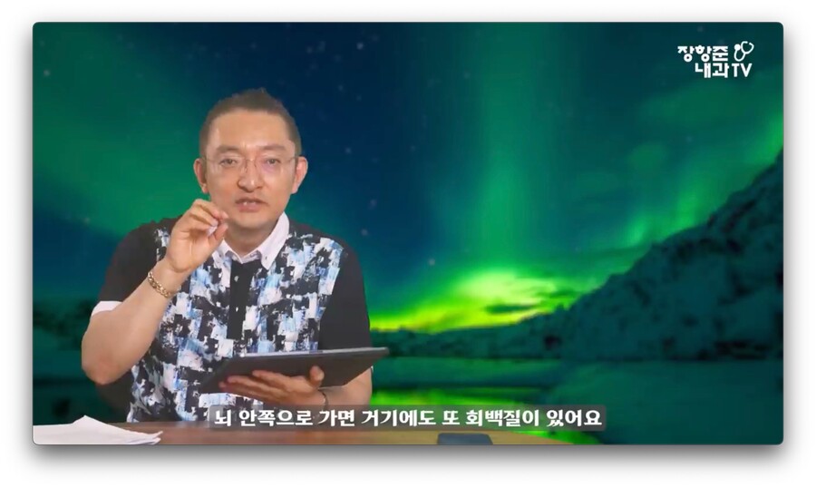 야동 시청시간에 비례해서 뇌가 쪼그라든다는 연구 결과.jpg_2.jpeg