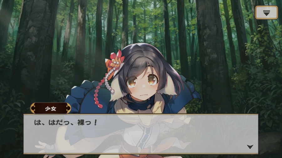 칭송받는자)오늘자 최신 스토리 근황_1.png