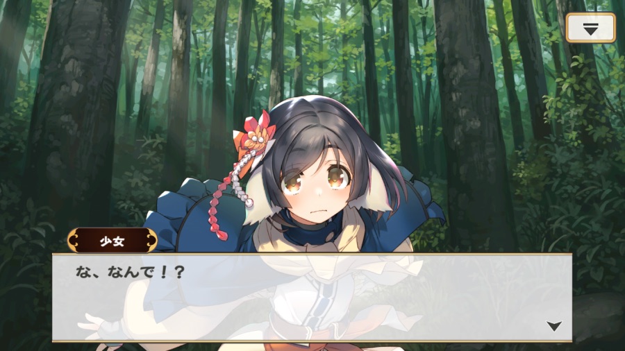 칭송받는자)오늘자 최신 스토리 근황_2.png