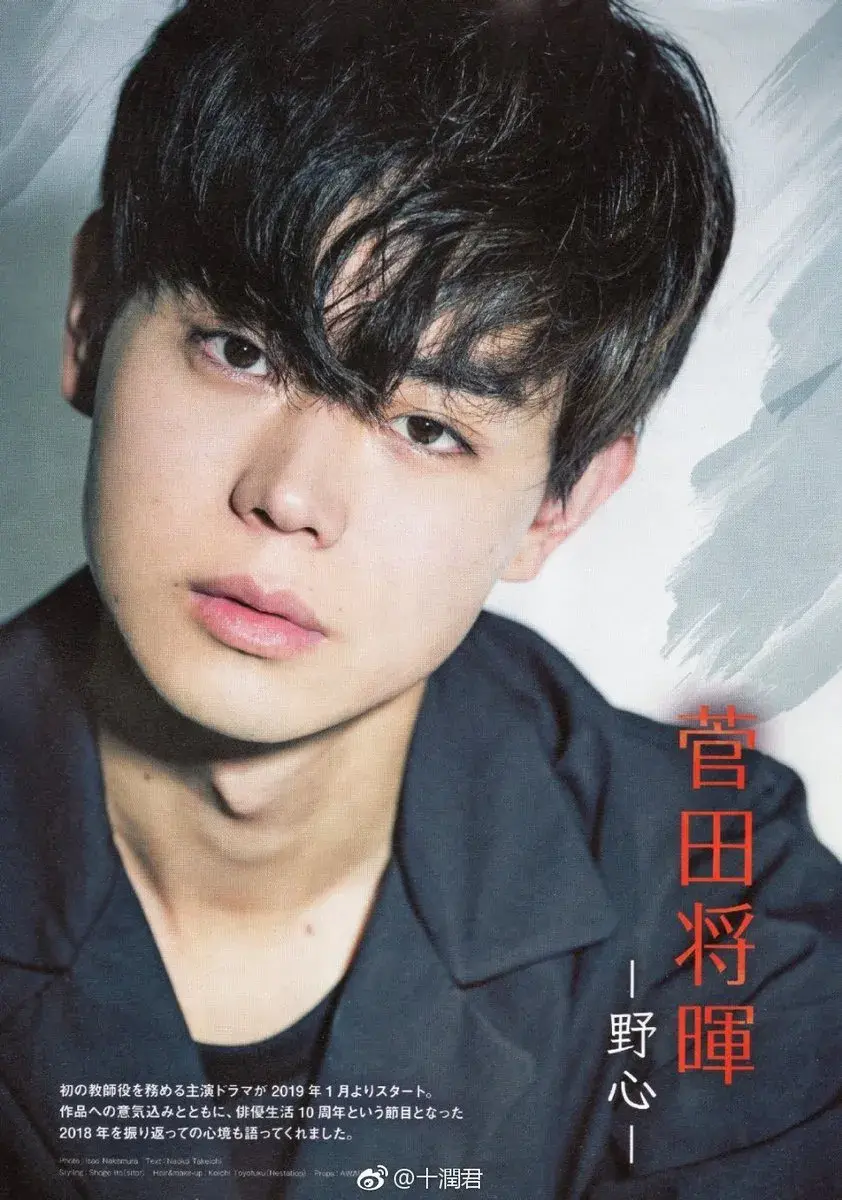 지브리) 그대는 어쩌고 최대 반전_2.webp