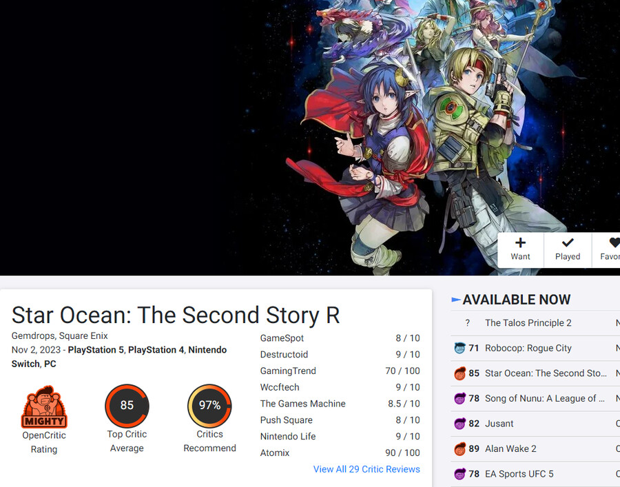 스타오션2R] 아아 빨리 이번 주말 달린다 빨린다 아 ㅆㅆ!!!_5.png