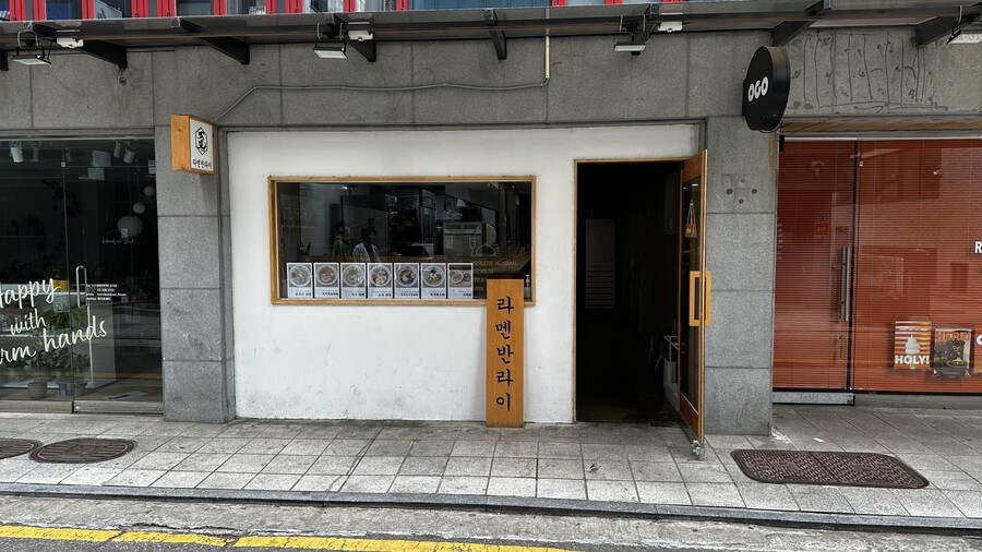 점심에만 4끼먹는 라멘투어 갔다왔습니다 라멘라멘돈카츠라멘입니다