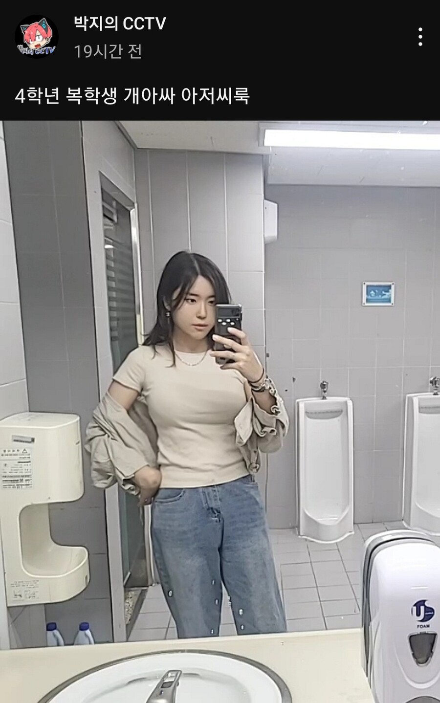 웹툰작가 박지가 말하는 현재 몸상태_3.jpeg