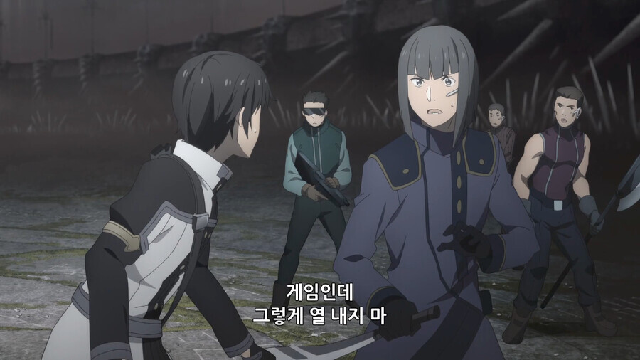 ??? : 그냥 게임이잖아 너무 화내지 마_3.jpeg