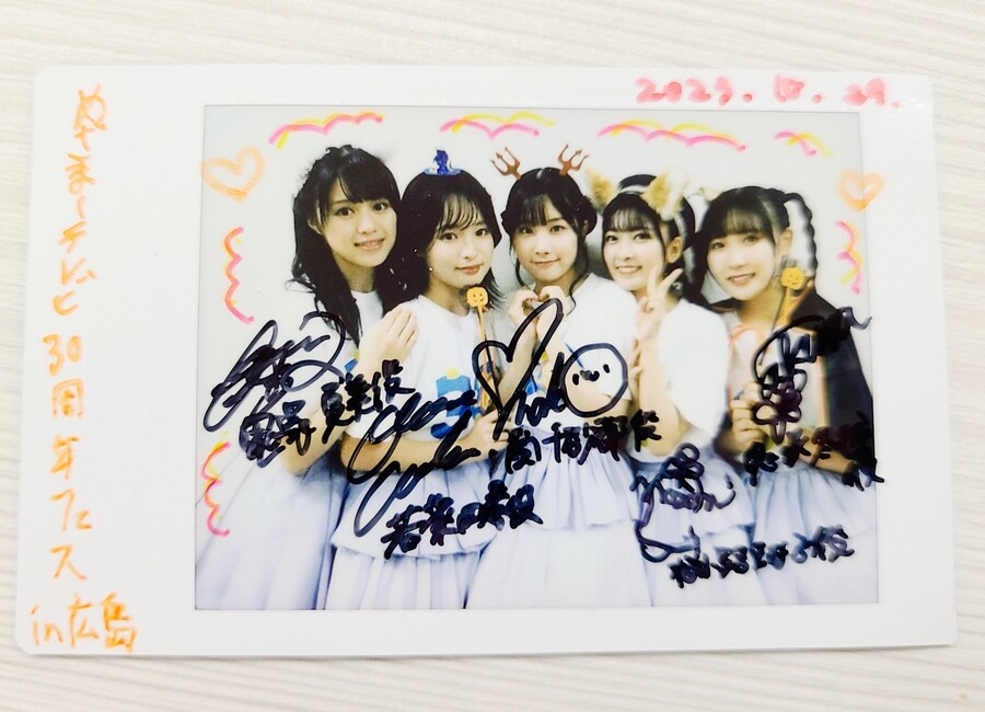 후지TV 「메자마시 TV」 30주년 페스 in 히로시마 Liella! 라이브 방영_9.jpg