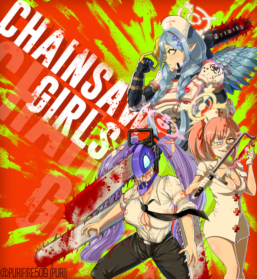 블루아카)Chainsaw Girls_1.png