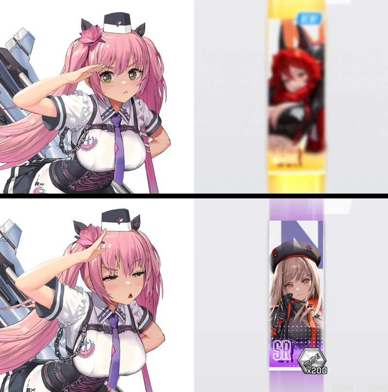 니케,스포,뉴비는다메) 오늘자 가챠밈_2.png