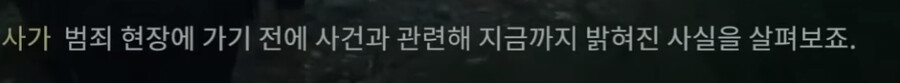 번역이 왜 그지같다는지 알려드림_3.png