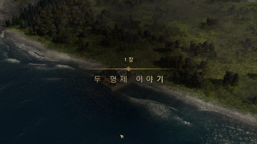 [이번주 스팀 무료 플레이] 아노 1800 | 게임 스샷 게시판 | RULIWEB [이번주 스팀 무료 플레이] 아노 1800 | 게임 스샷 게시판 | 루리웹
