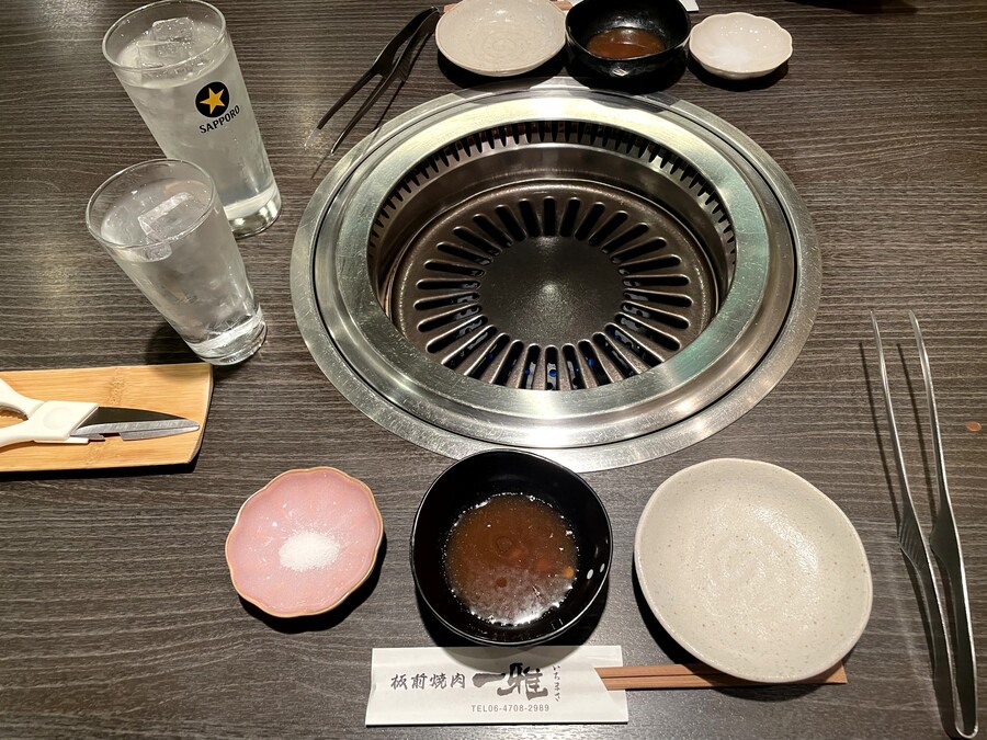 야키니쿠 끝판왕_5.jpg