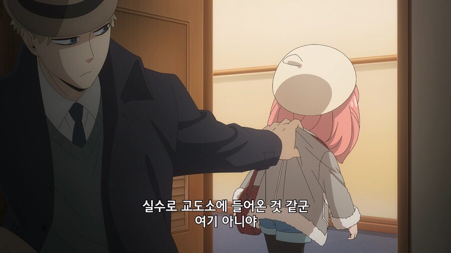 [스파이 패밀리] 크루즈 편 개막_22.jpg