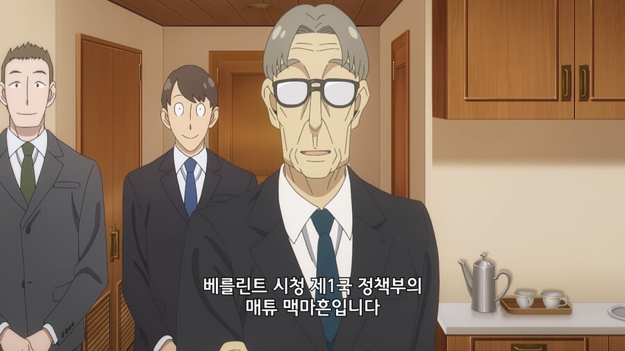 [스파이 패밀리] 크루즈 편 개막_23.jpg