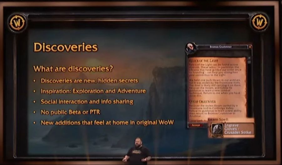 와우 클래식 및 완전 새로운 클래식+ (대격변, 솔로, 디스커버리)_2.png