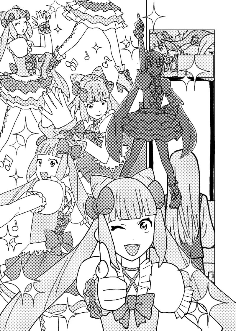 게임 센터에서 아이돌 게임을 계속하는 아저씨의 이야기 만화_29.jpeg