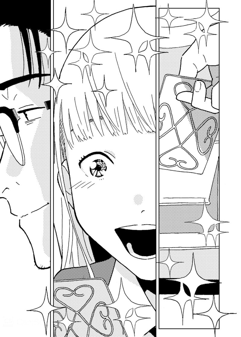 게임 센터에서 아이돌 게임을 계속하는 아저씨의 이야기 만화_31.jpeg