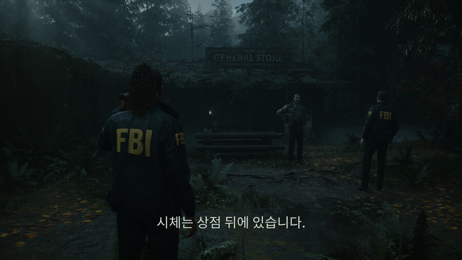 앨런 웨이크2 엔딩소감입니다!(스포)_3.png