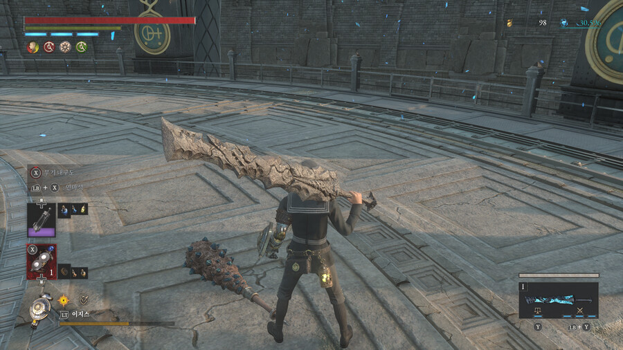 버그] 기억나는데로 정리_1.png