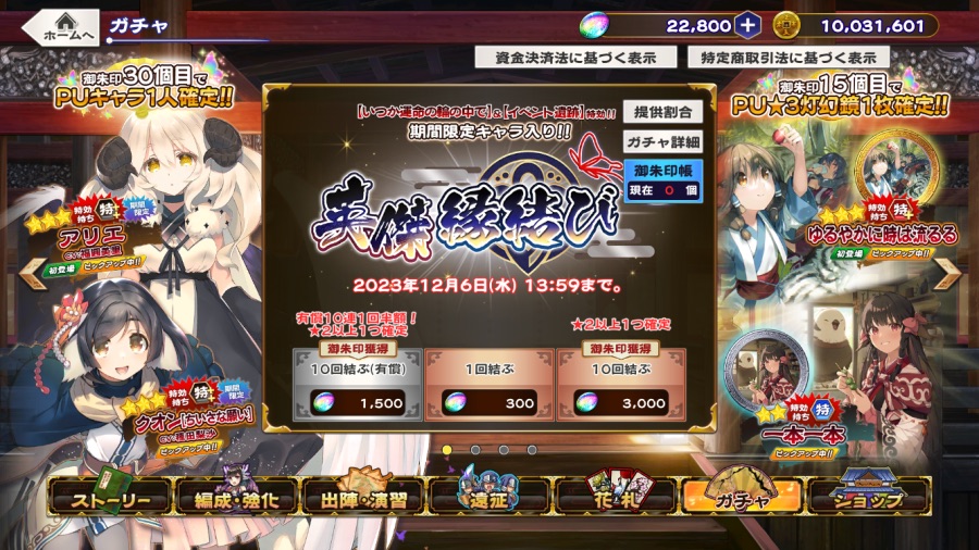 칭송받는자)오늘자 최신근황(돌아버린 인플레)_1.png