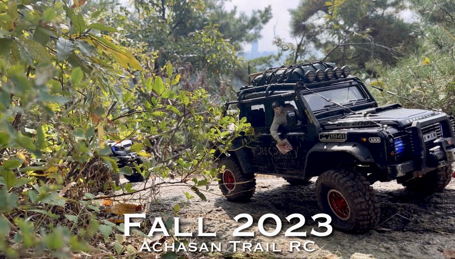 트라이얼알씨 5대의 떼빙_4.jpeg