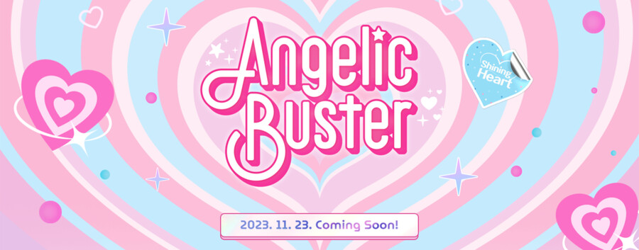 메이플, DLSite) 갑자기 튀어나온 한국어_4.png