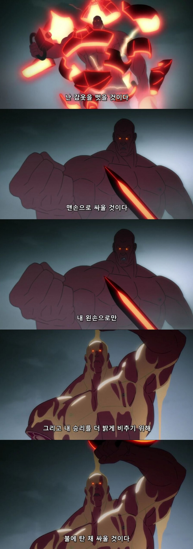 롤) 젠지 이번에 밴픽 이런 느낌 아닌가?_2.png