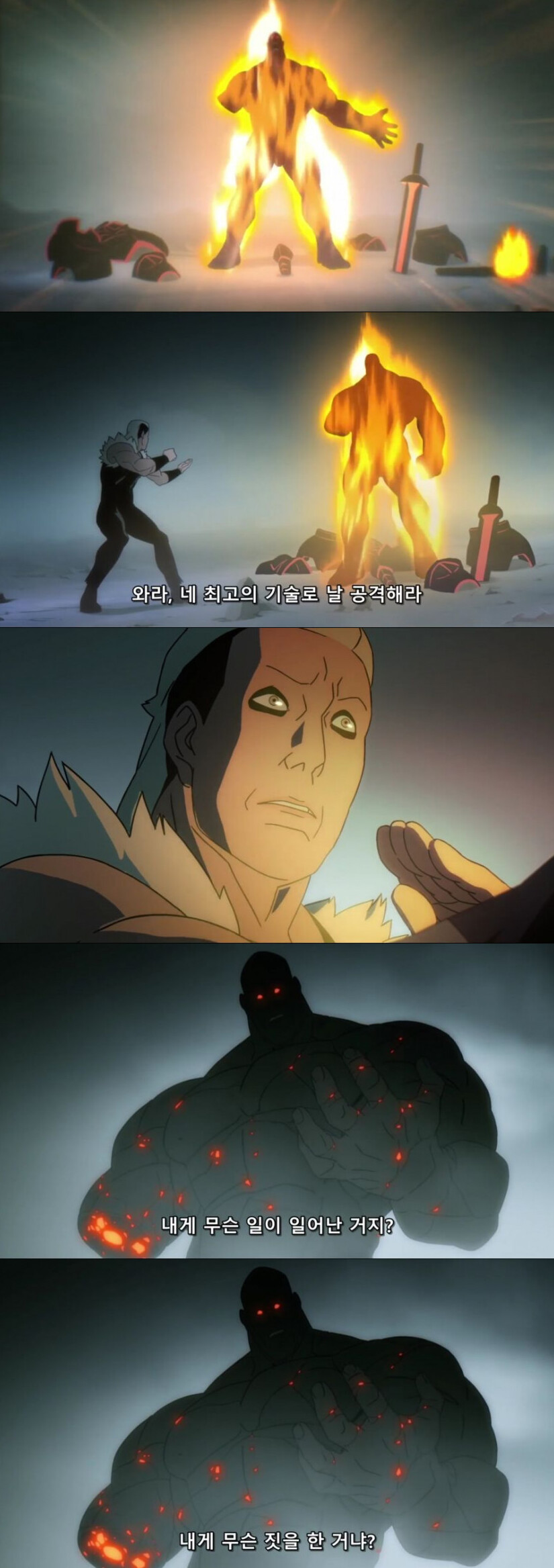 롤) 젠지 이번에 밴픽 이런 느낌 아닌가?_3.png