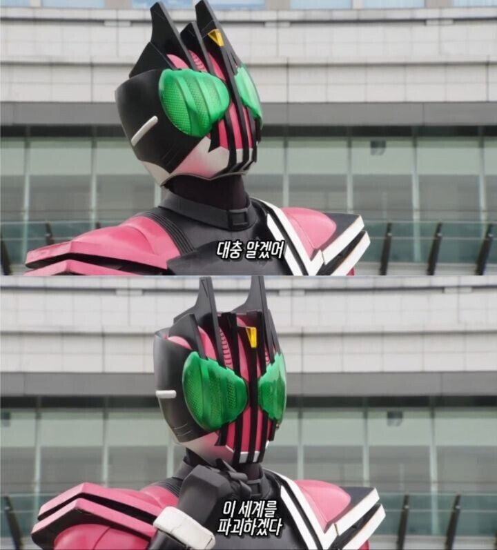 망사용료)근데 이번 망사용료 때문에 확실해진게 있음_1.jpg