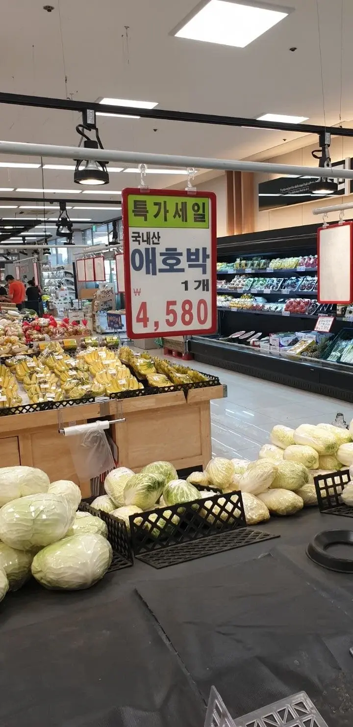 편의점 비트 코인 (75) 사진