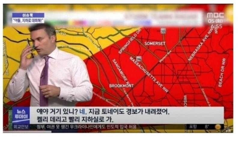 미국에서 토네이도가 불면 지하로 가는 이유_2.jpg