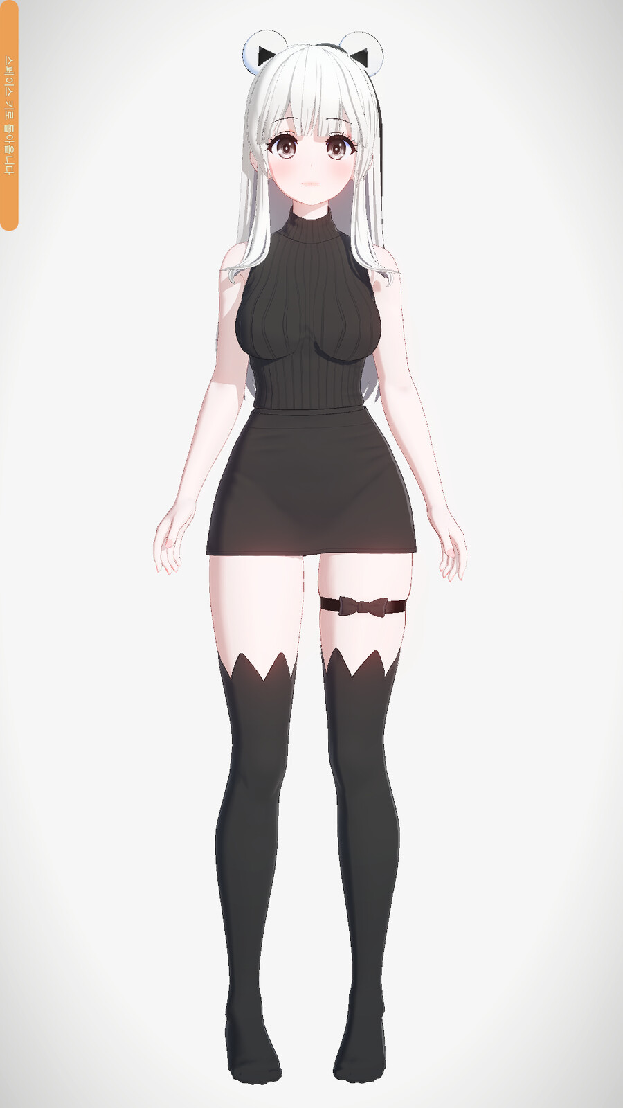 허니컴)으로 버튜버 백곰파를 만들어봣다!_8.png