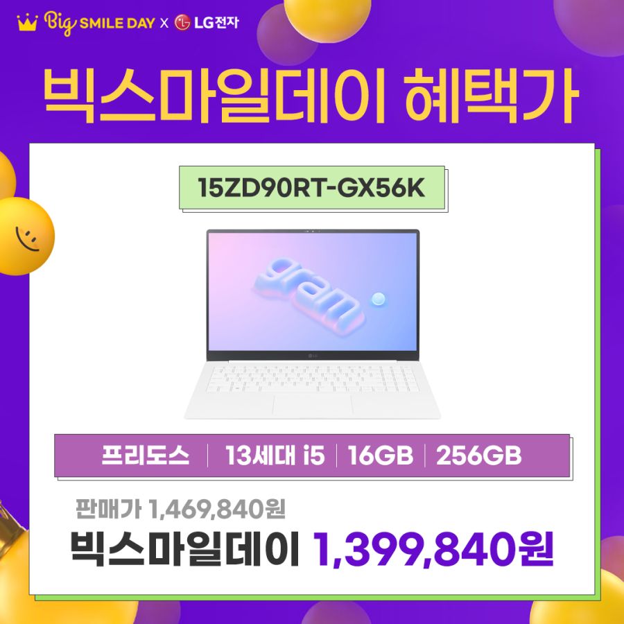 11월_빅스5.jpg