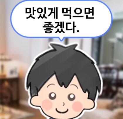 옆집 여자가 마당 텃밭의 감자를 통째로 훔쳐 갔다.jpg_11.jpg