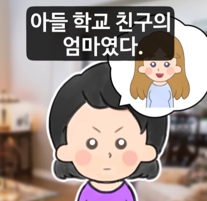 옆집 여자가 마당 텃밭의 감자를 통째로 훔쳐 갔다.jpg_18.jpg