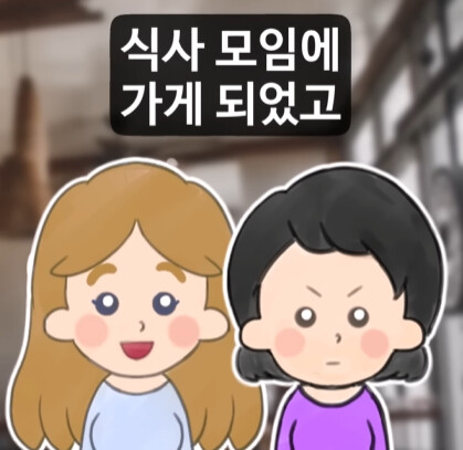 옆집 여자가 마당 텃밭의 감자를 통째로 훔쳐 갔다.jpg_21.jpg