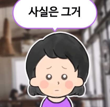 옆집 여자가 마당 텃밭의 감자를 통째로 훔쳐 갔다.jpg_25.jpg