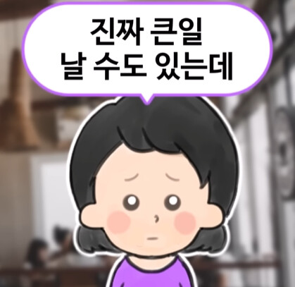 옆집 여자가 마당 텃밭의 감자를 통째로 훔쳐 갔다.jpg_33.jpg