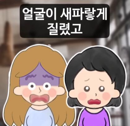 옆집 여자가 마당 텃밭의 감자를 통째로 훔쳐 갔다.jpg_37.jpg