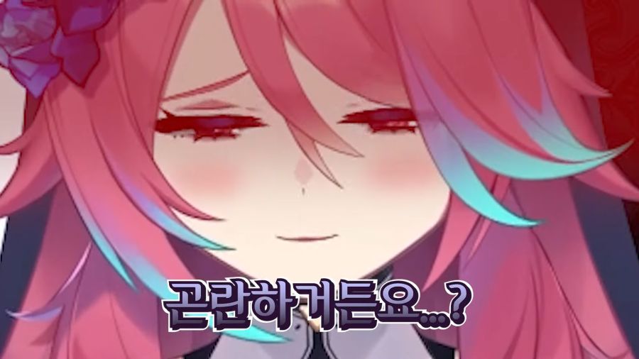 (근튜버) 결국에는 빨간약을 공개해버린 수녀님..._9.png