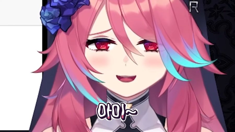 (근튜버) 결국에는 빨간약을 공개해버린 수녀님..._26.png