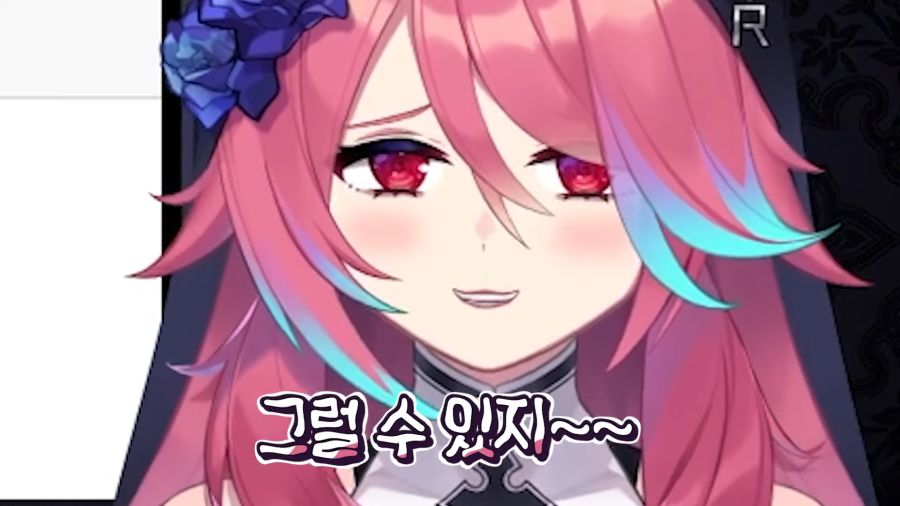 (근튜버) 결국에는 빨간약을 공개해버린 수녀님..._27.png